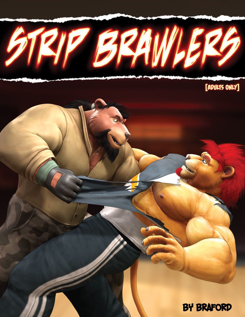 ストリップ brawlers