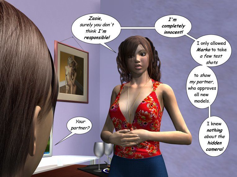Интернет девушка Ч 3: Опасность Зоны - часть 4