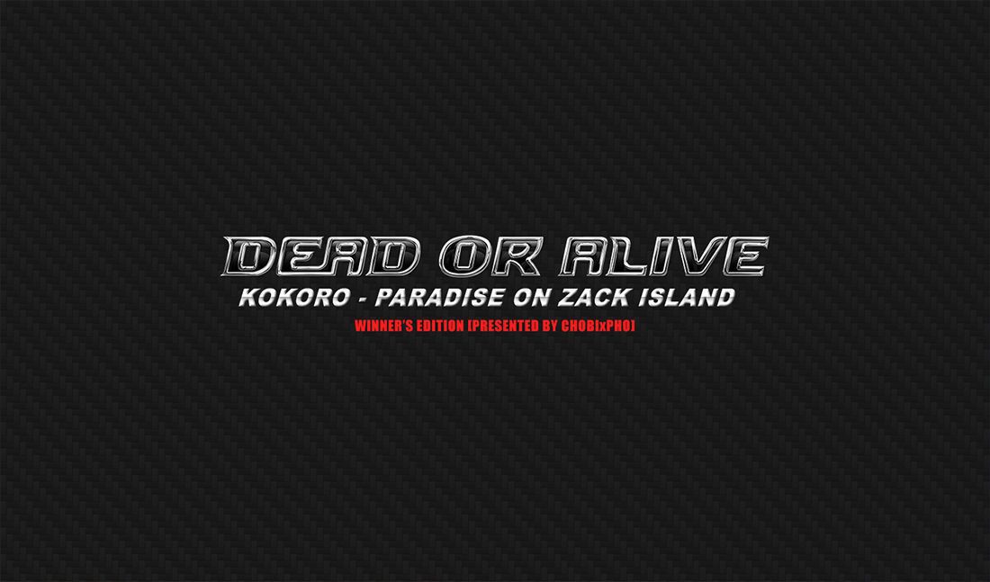 DOA / KOKORO - PARADISE ON ZACK ISLAND