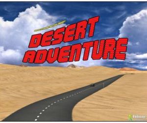 砂漠 冒険