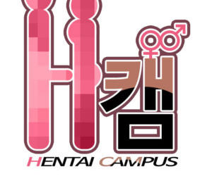 H-Campus Ch.0-49 - part 14