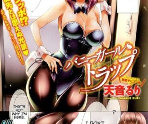 Comics Amane Ruri- The Bunny Girl Trap cumshot