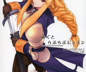 Agrias-san to love love lesson