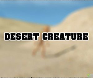 пустыня существо