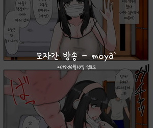 moya Boshi Kan Haishin - 모자간 방송 Korean