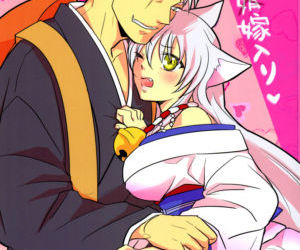 kitsune لا yomeiri foxs الزواج